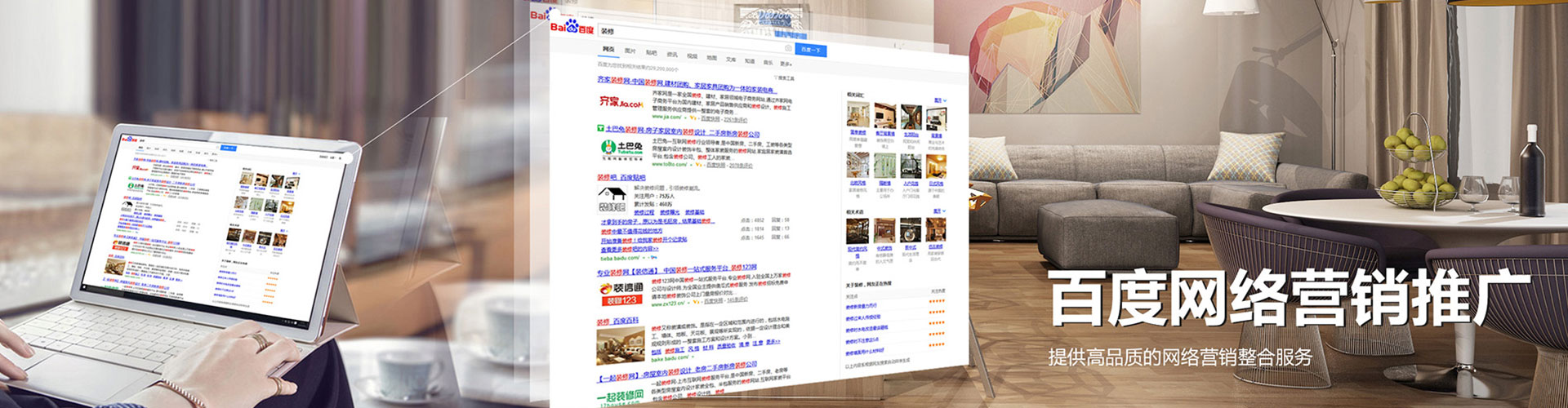 阎良渠道开户返点